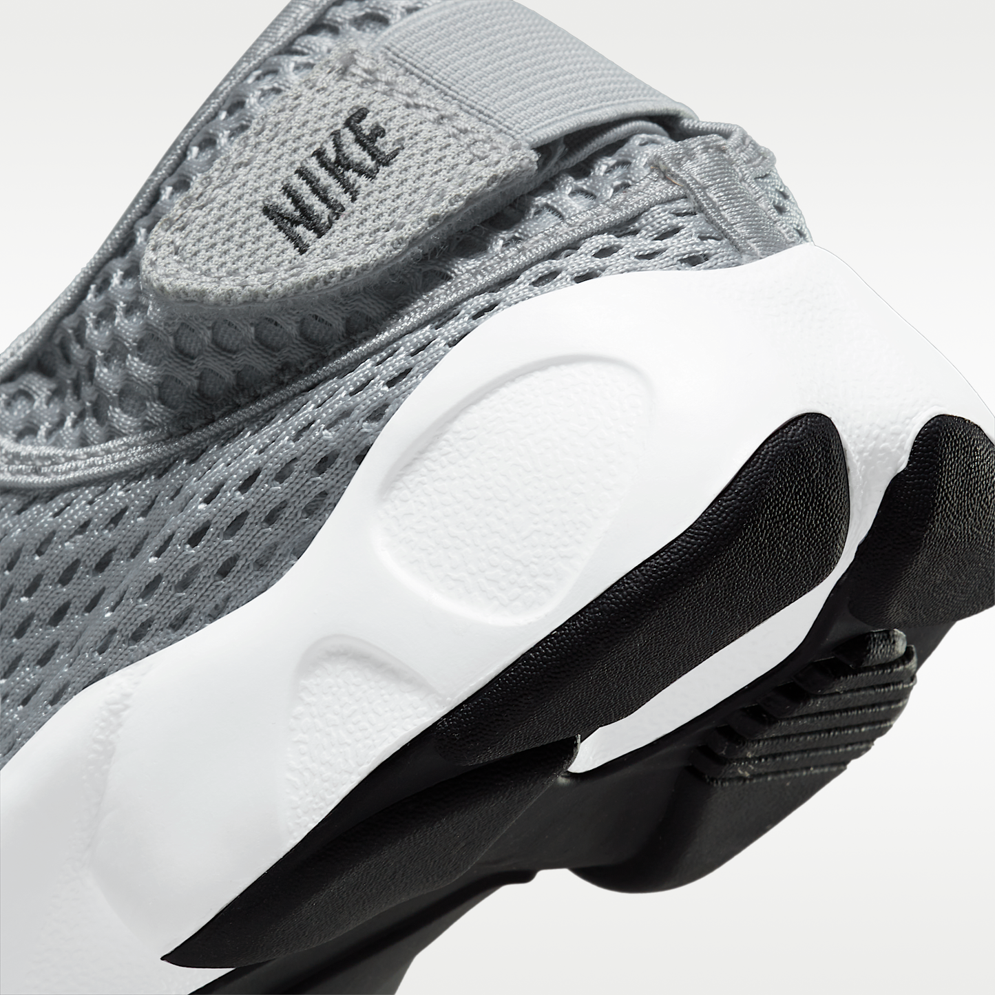 Nike Rift