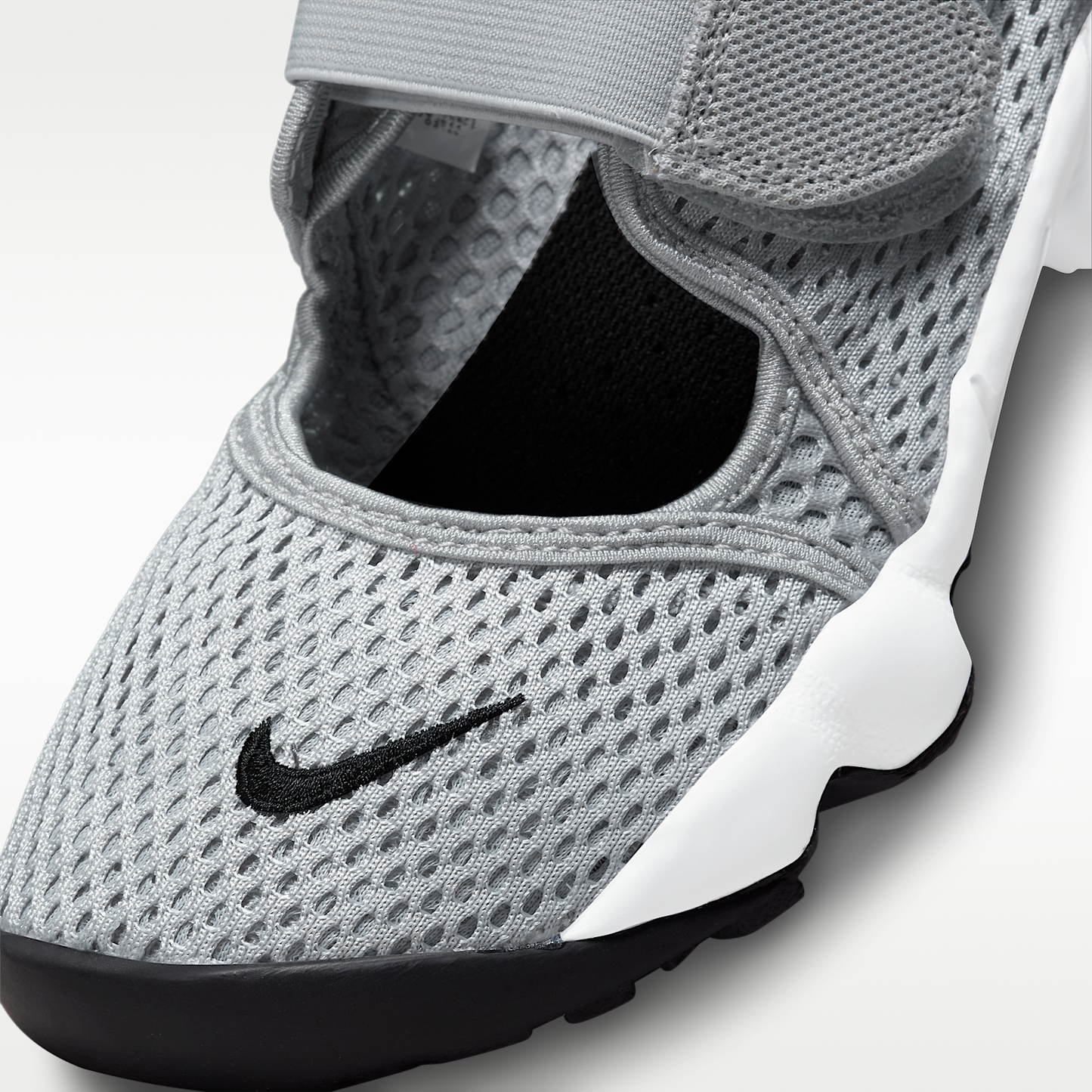 Nike Rift