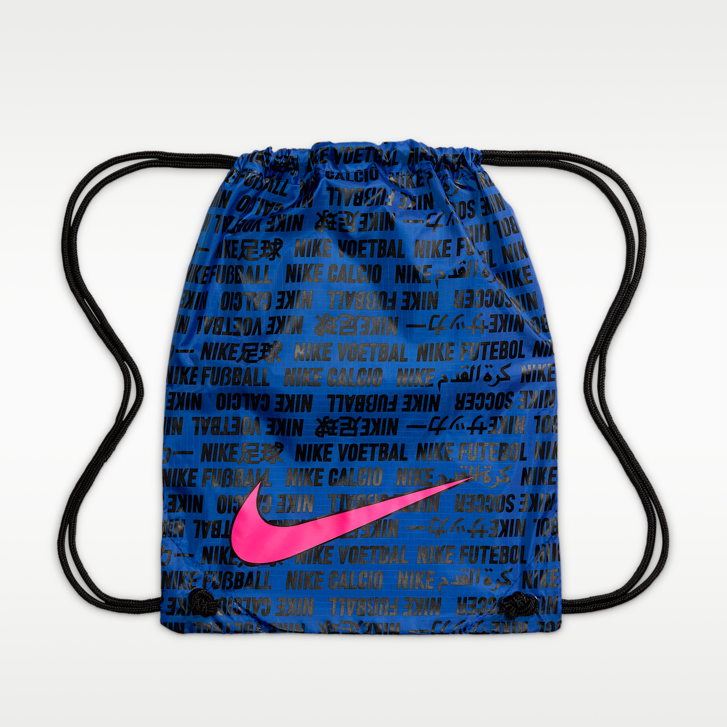 Nike Tiempo Maestro Elite