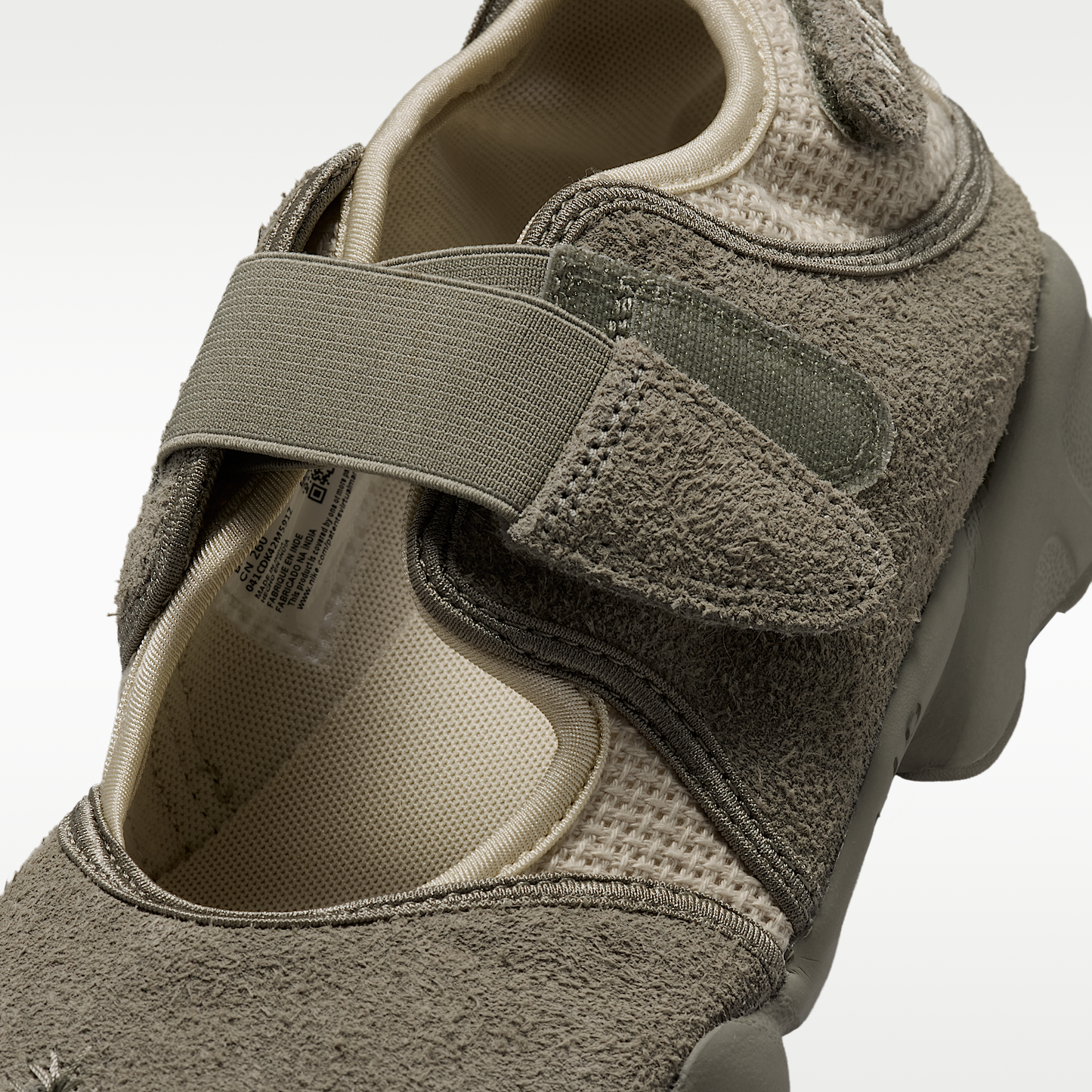 Nike Air Rift