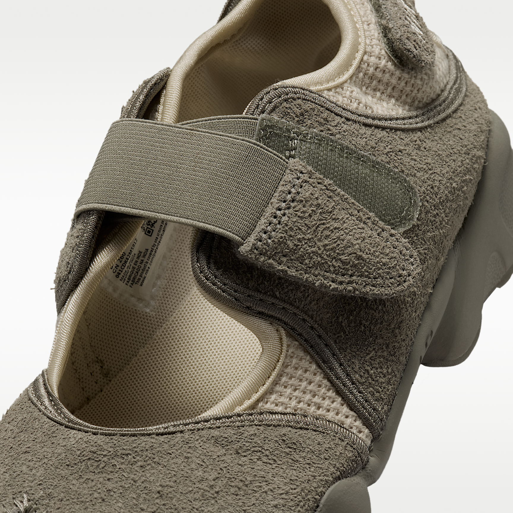 Nike Air Rift