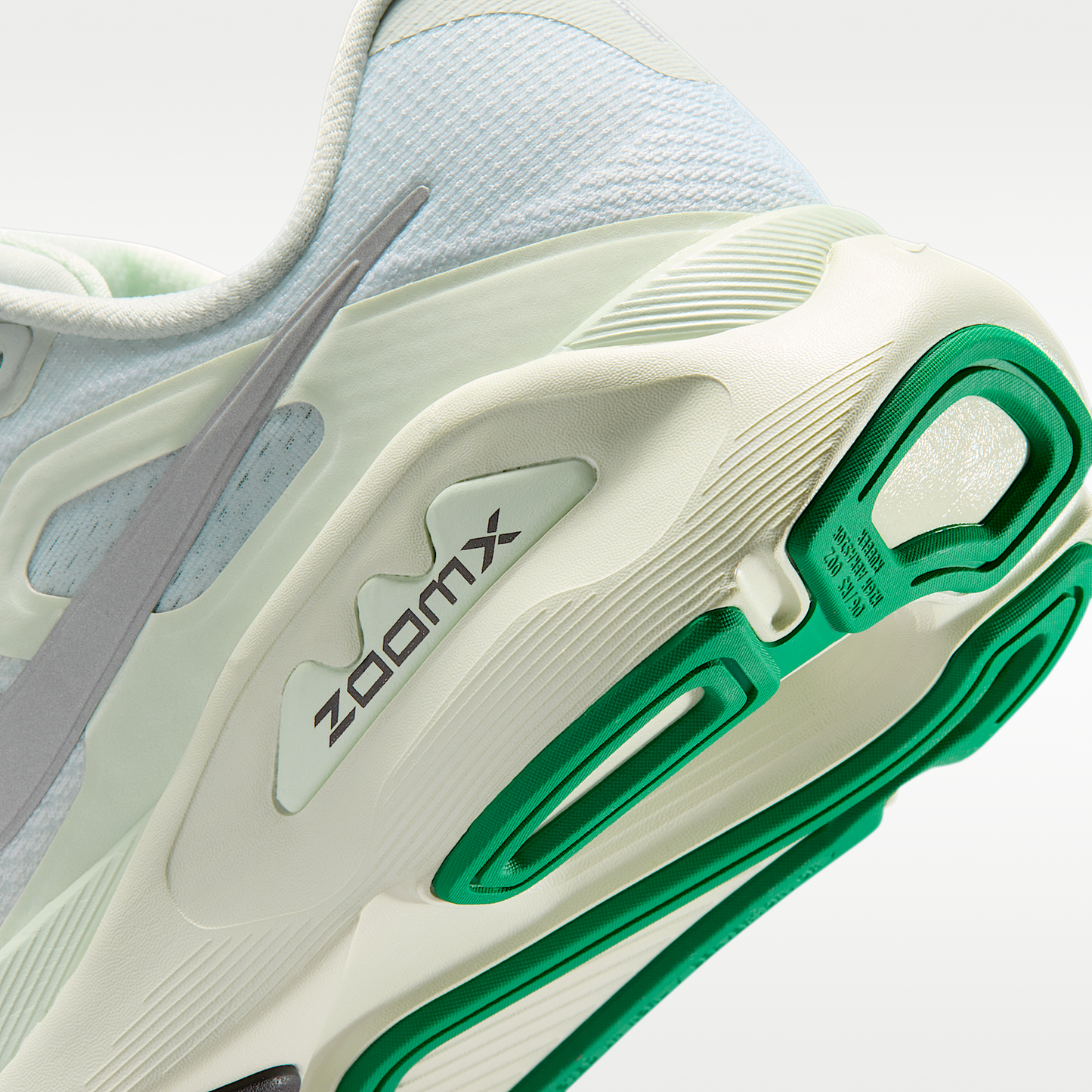 Nike Structure Plus