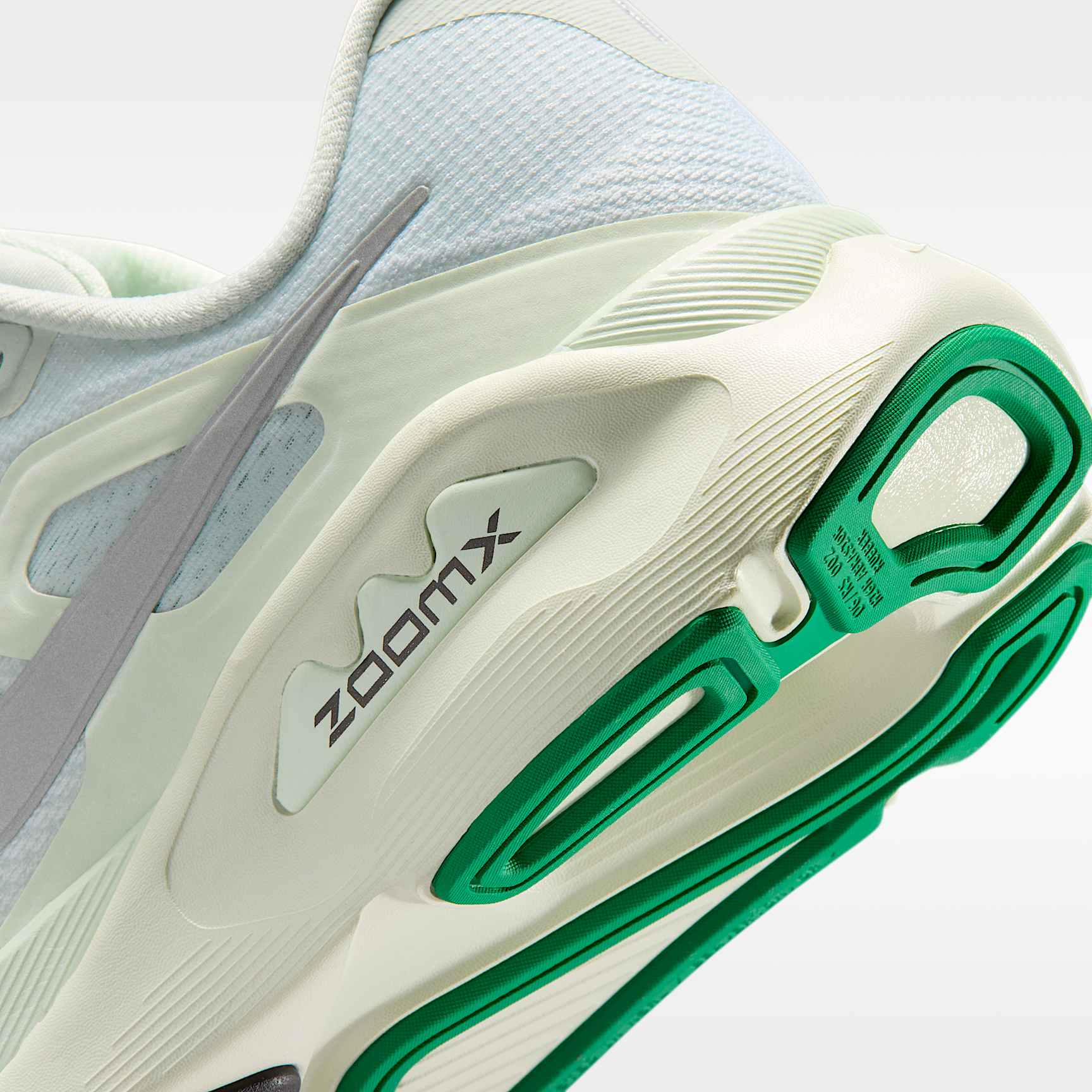 Nike Structure Plus