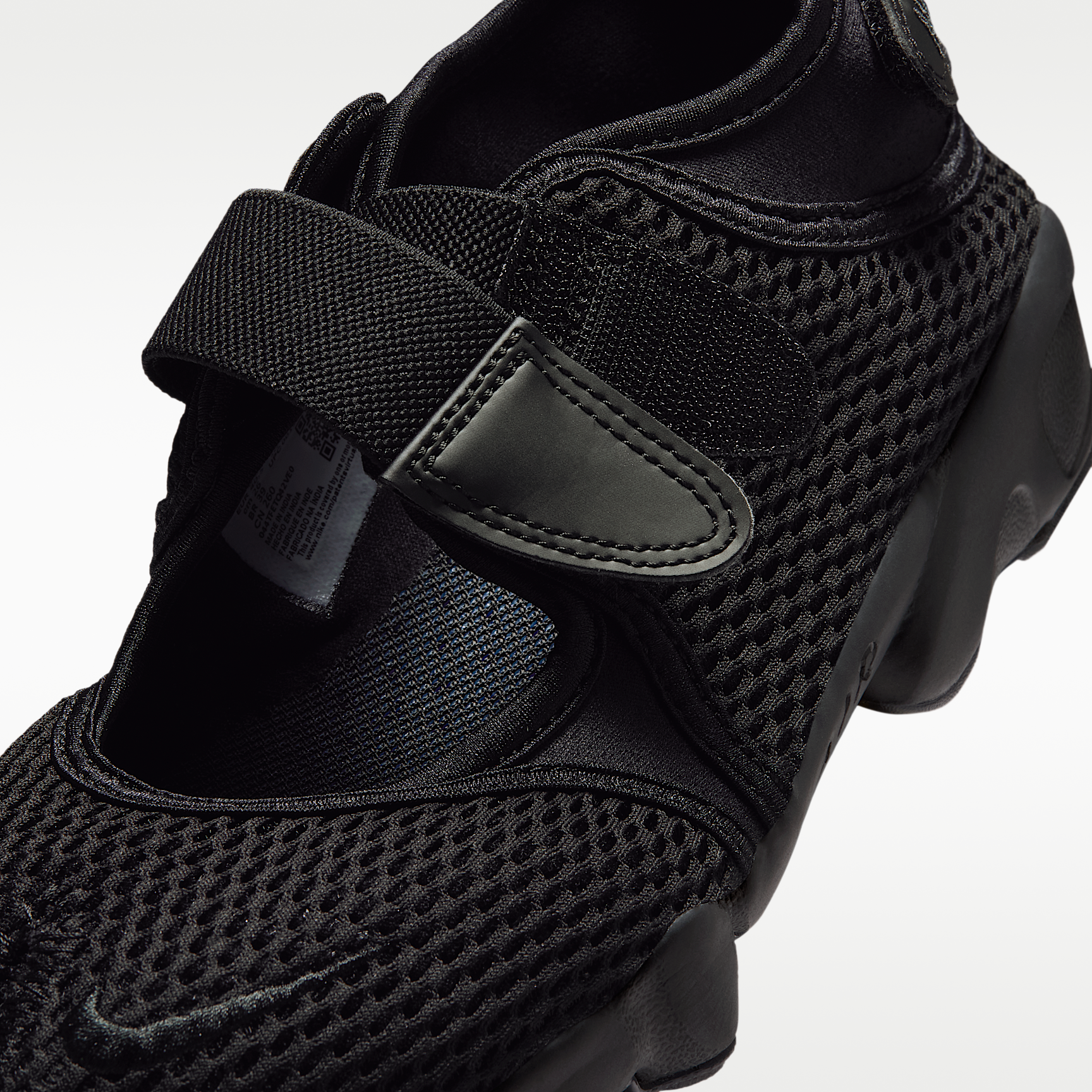 Nike Air Rift Mesh