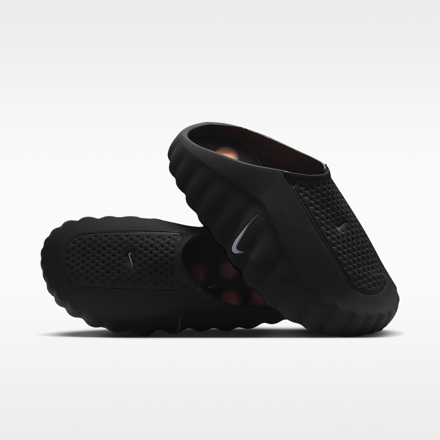 Nike Mind 001