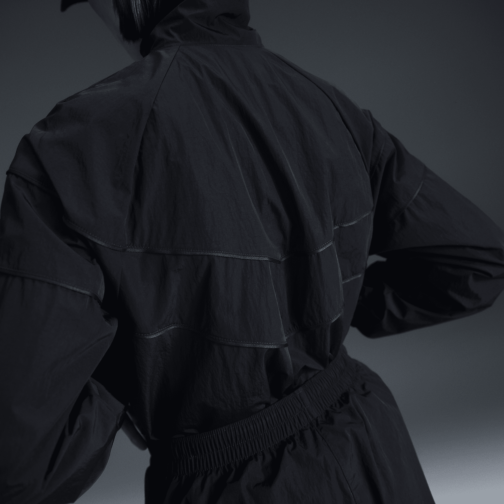 Nike Windrunner