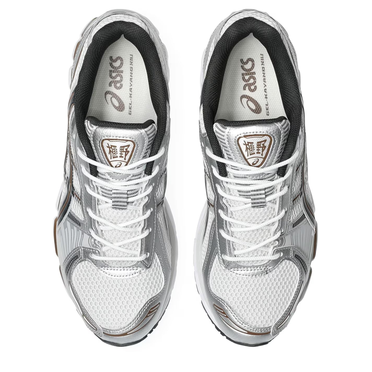 ASICS Gel-Kayano 12.1