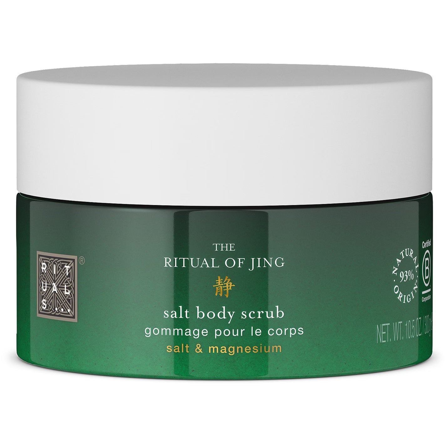 Rituals body scrub 00