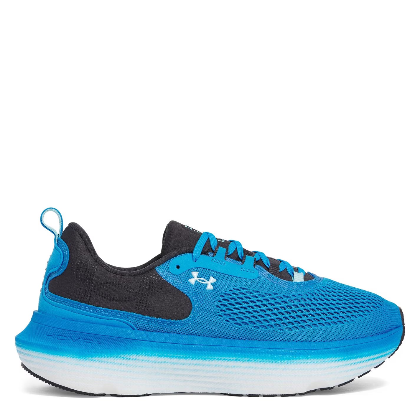 Under Armour Men's Infinite Elite Entry Road Running Shoes