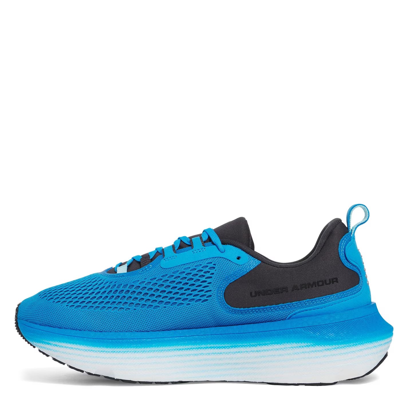 Under Armour Men's Infinite Elite Entry Road Running Shoes