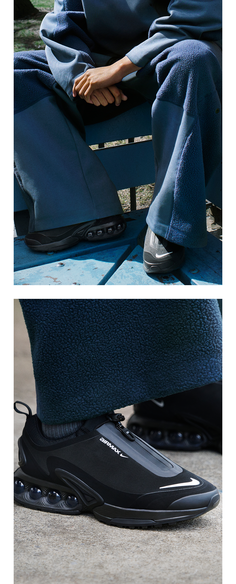 Nike Air Max Dn Roam